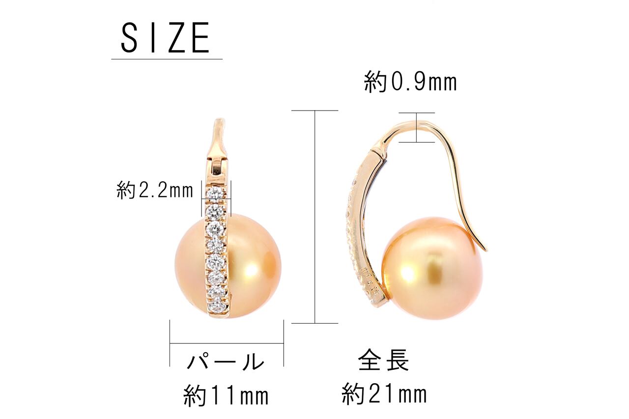 3way 南洋ゴールドパール×ダイヤモンドピアス（2種） | 中村江里子 