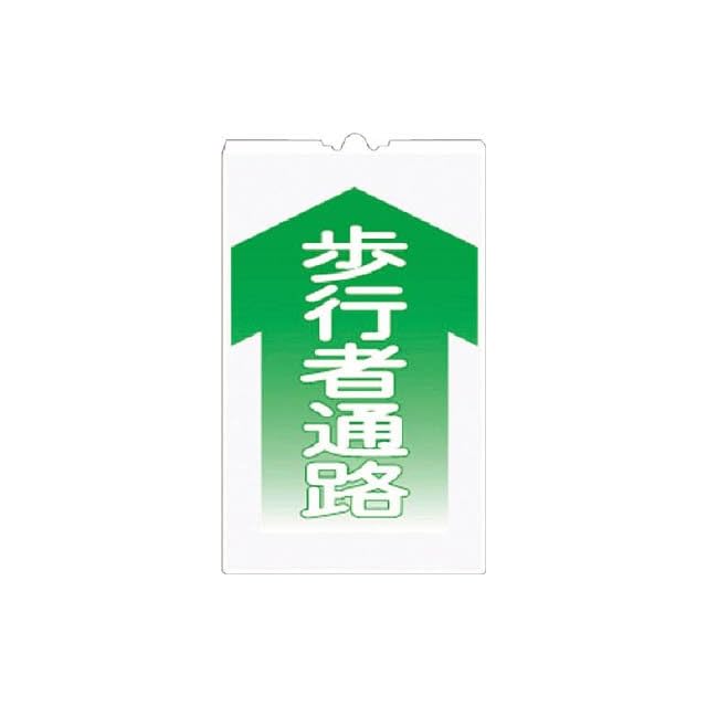 タイ お守り Jing Jok ジン・ジョック 聖なるトカゲ 魔除け 金運