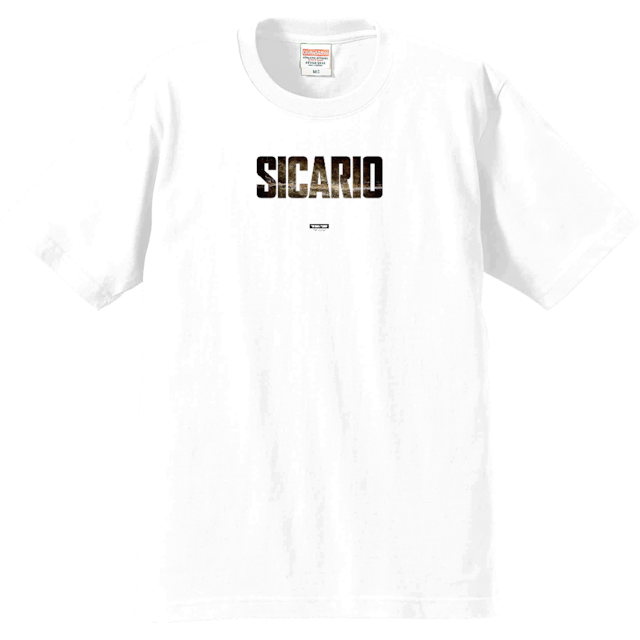 SICARIO soldado T-shirt