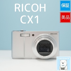 RICOH CX1 デジカメ スマホ転送OK フルセット 美品 シロクマカメラ a7405