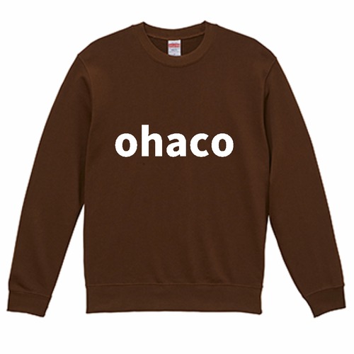 2025ohacoオリジナルトレーナーオハコブラウンL、XL