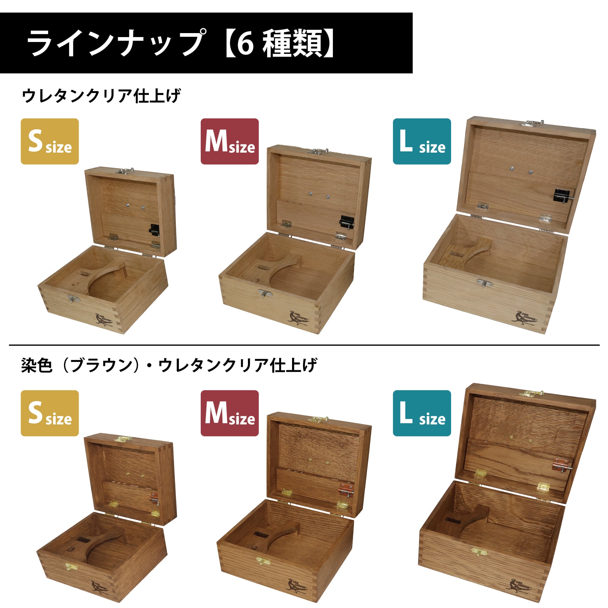 送料無料】多目的木製収納ケース ナチュラル【Mサイズ】CC003-M121NC