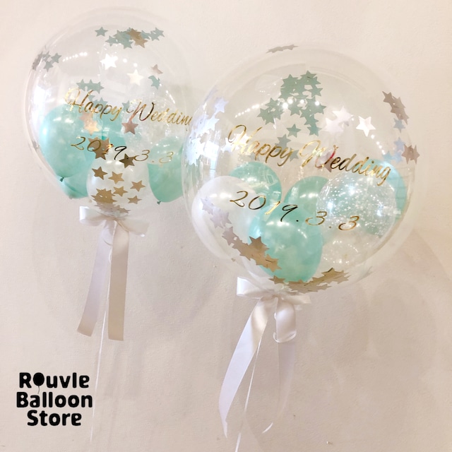 Wedding Clear Balloon "ICE Mint"