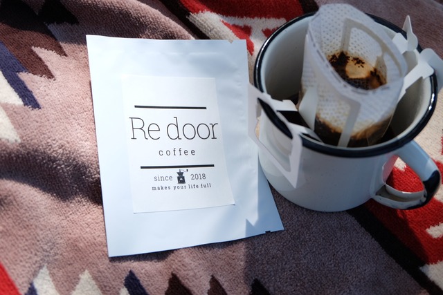 【選手応援コーヒー】J3ヴァンラーレ八戸　谷口裕介選手