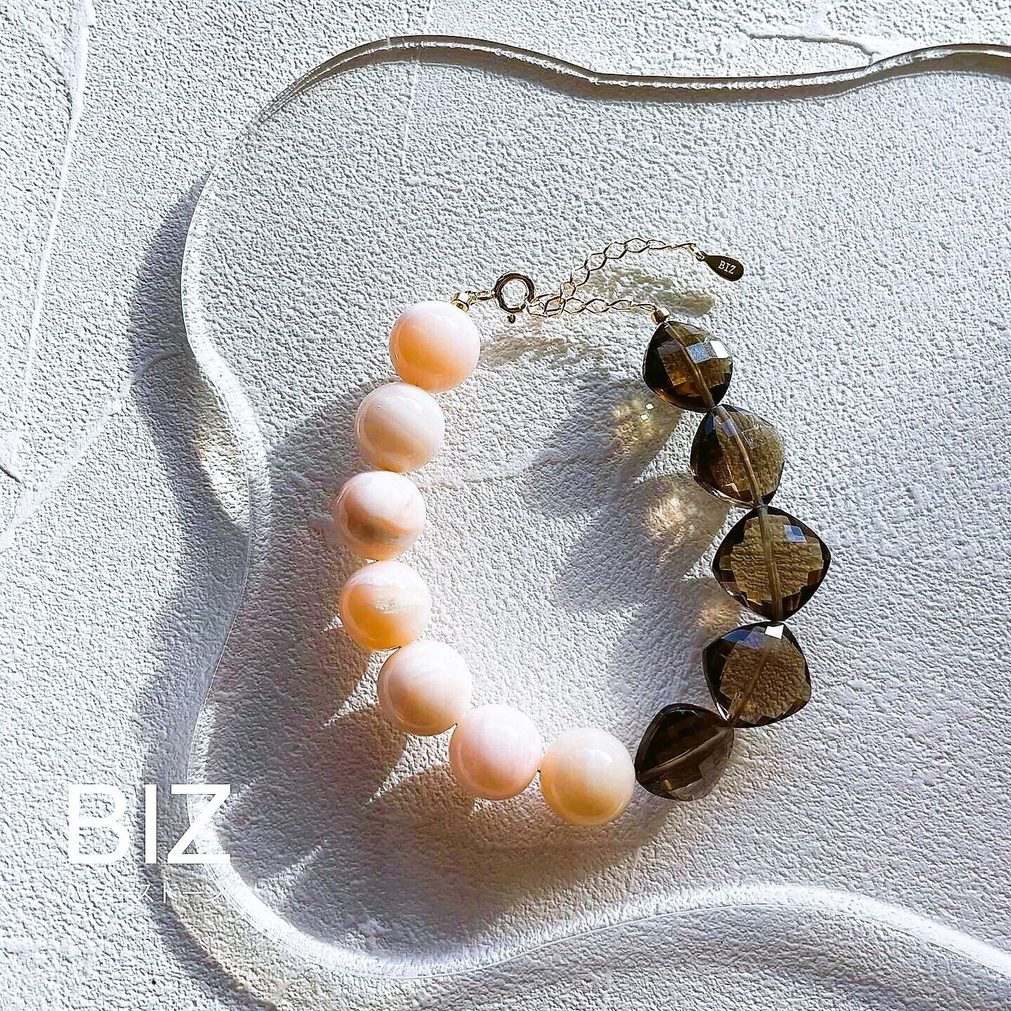 Pink Opal & Smoky Quartz(ピンクオパール･スモーキークォーツ)