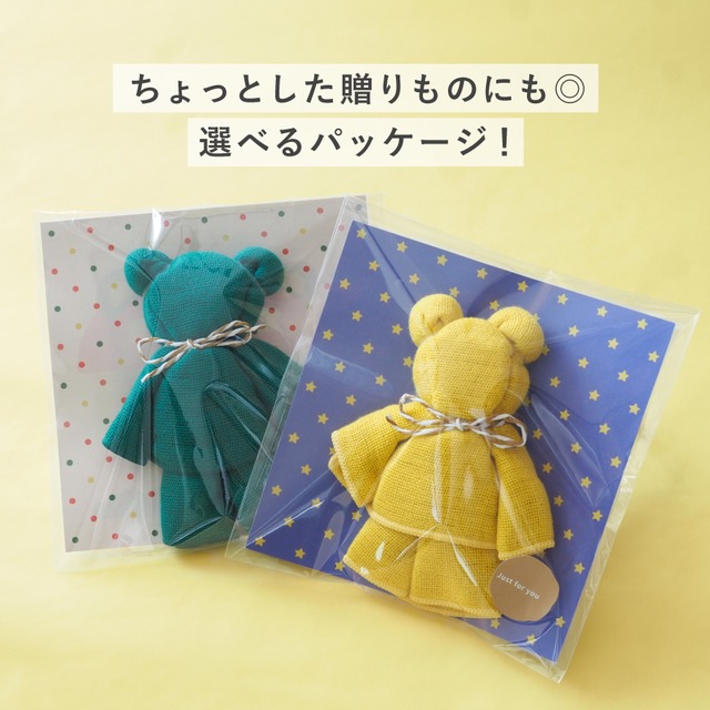 クマコ くまの形の6重ガーゼハンカチ Mサイズ