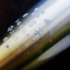 名入れ 真空ステンレス タンブラー ペアセット 【 日本語 桜模様 グラデーション ゴールド ペアセット430ml ホワイトBOX仕様 】名入れギフト 誕生日 プレゼント 還暦祝い 喜寿祝い 古希祝い 米寿祝い 退職祝い 名入れ プレゼント 記念日 父の日 母の日 父の日ギフト 母の日ギフト お中元 お歳暮 クリスマス 結婚記念日 金婚式 銀婚式 敬老の日 バレンタインデー 感謝 ありがとう