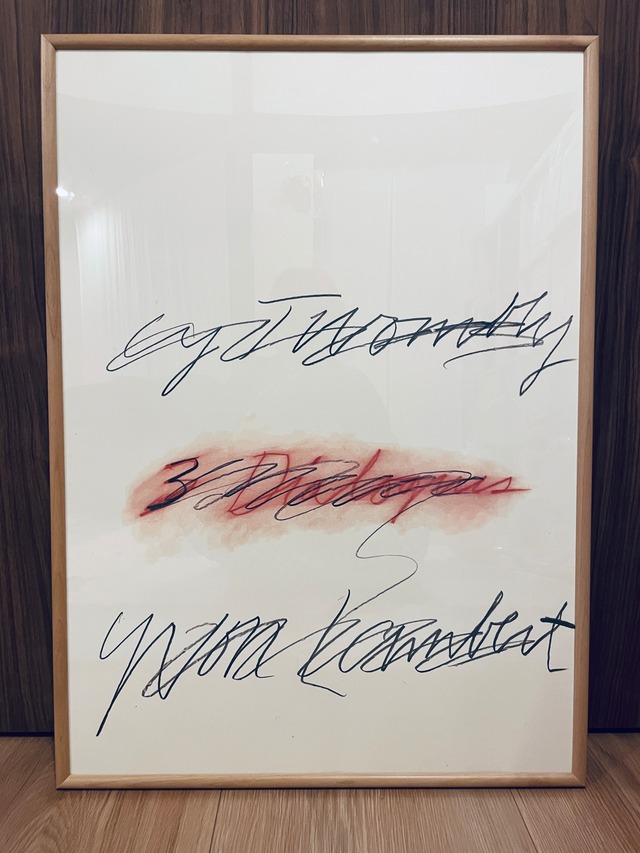 Cy Twombly - Three Dialogues (2) 1977 希少ポスター | 東京古着日和 