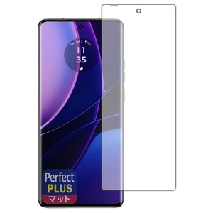 【在庫処分】PDA工房 Motorola edge 40 対応 PerfectShield Plus 保護 フィルム [指紋認証対応] 反射低減 防指紋 日本製