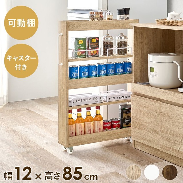 マットレス付セミダブルベッド MB-5039SD3301 ベッド:幅124×奥行210×高さ78×座面高34cm、マットレス:幅120×奥行195×高さ14.5cm