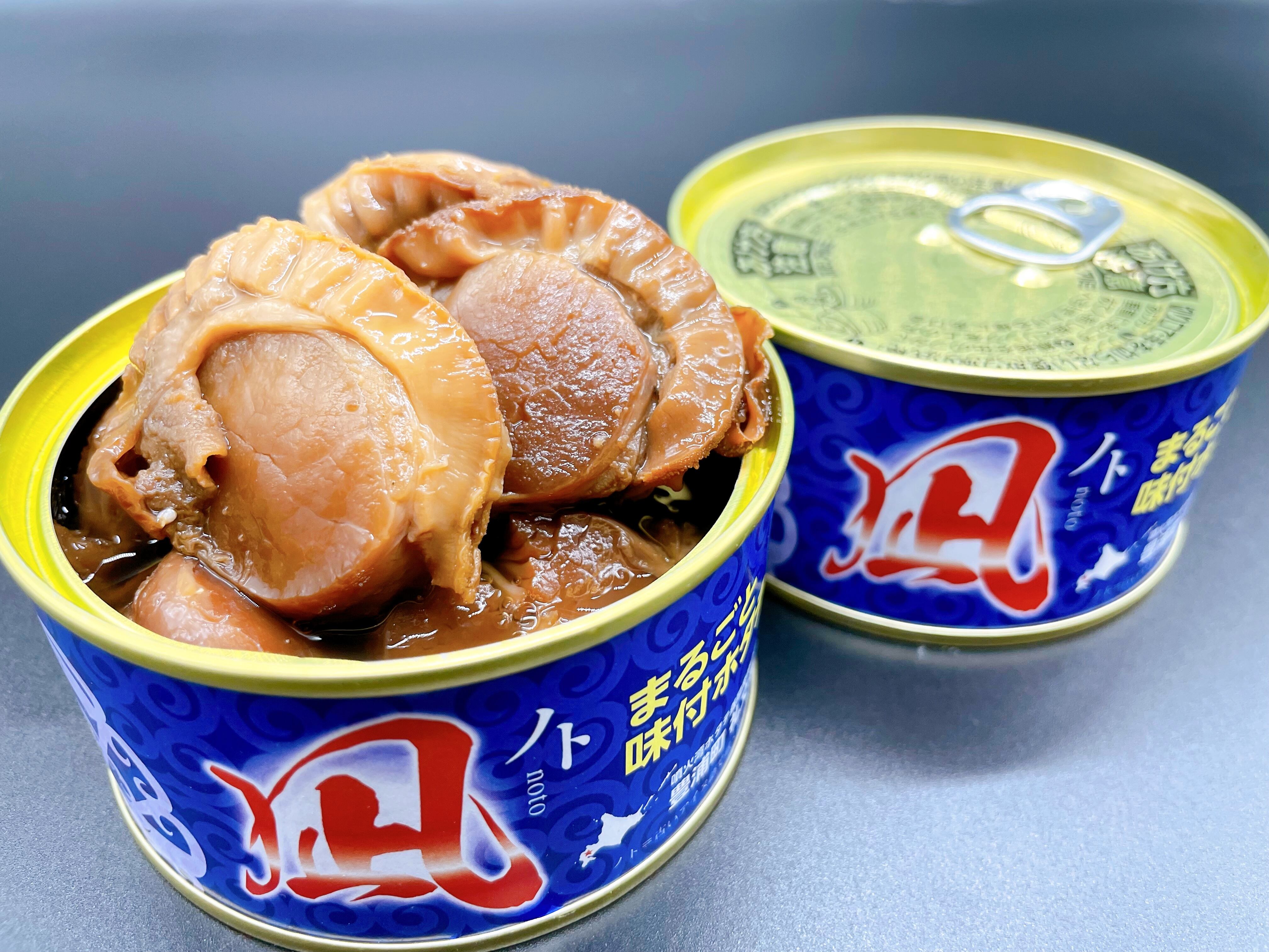 本日限定最終お値下げ⭐︎パイロット　ボテ箱⭐︎ まるごと味付ホタテ「ノト」＜缶詰3個セット・化粧箱入り＞【北海