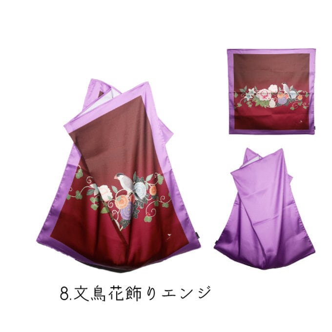 デジタル友禅 スカーフバッグ | 染工房ユキヤオンラインショップ