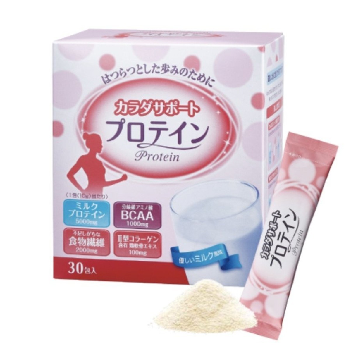 プロテイン＜顆粒＞ 300g（10g×30包） | リラクゼーションゆず化粧品