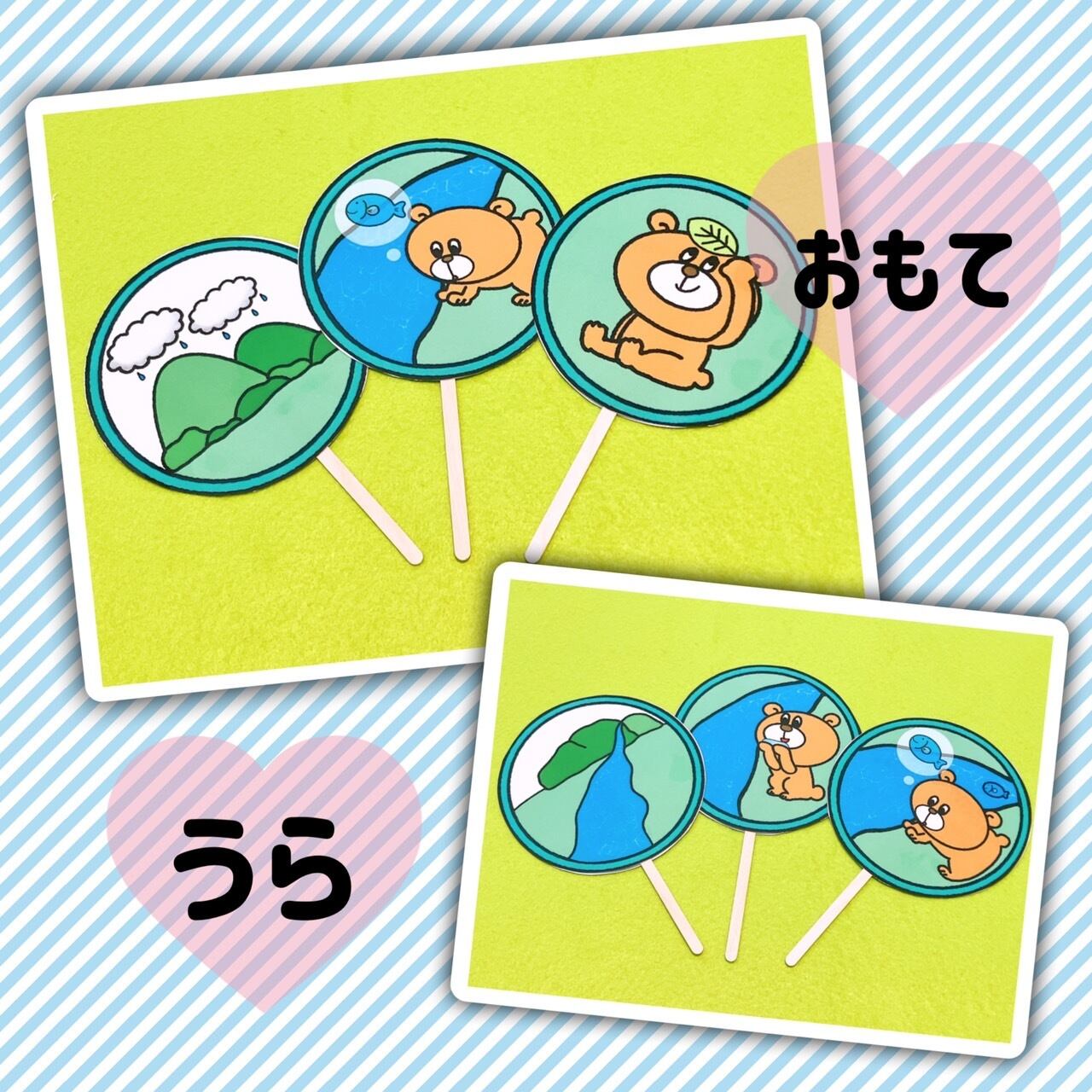 あめ様 製作ページ ☆あめ飴☆ (@hosaki928) / Posts / X