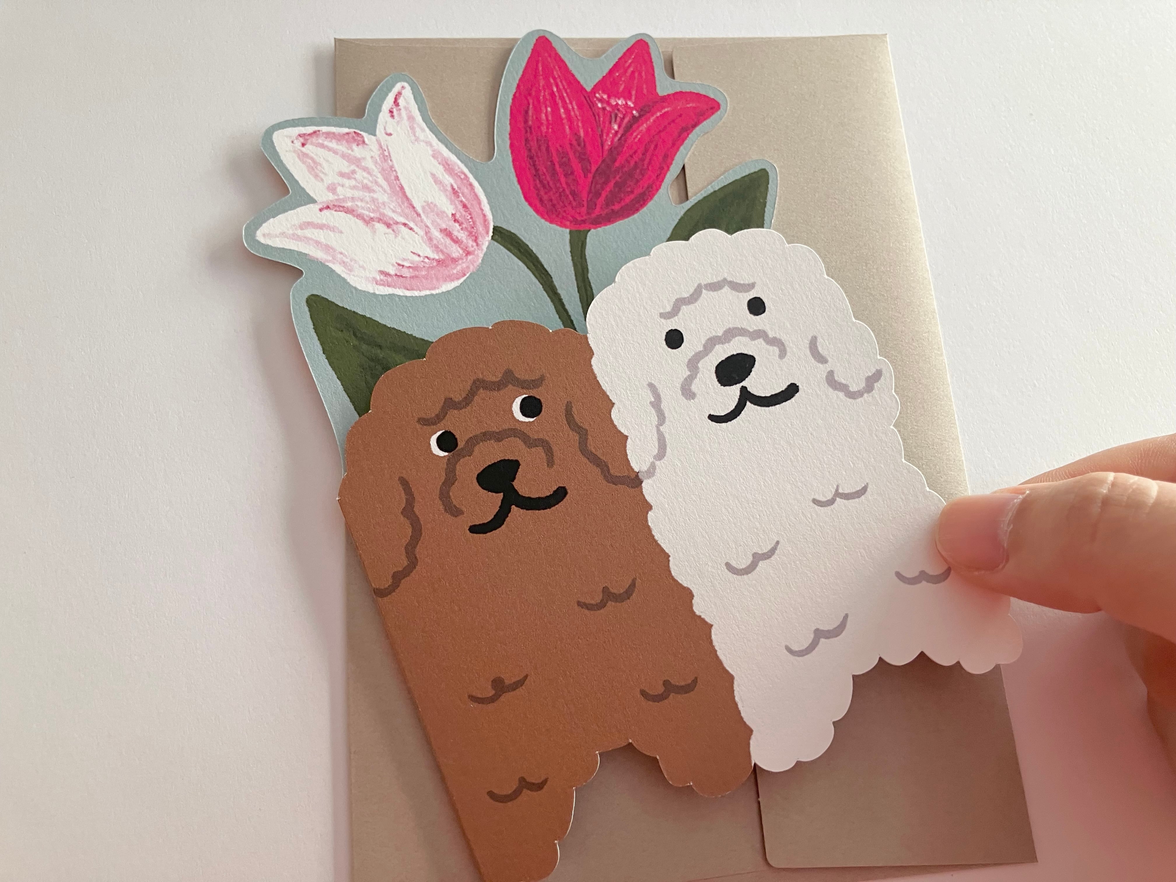 wプードル&チューリップ Bloom ダイカットグリーティングカード