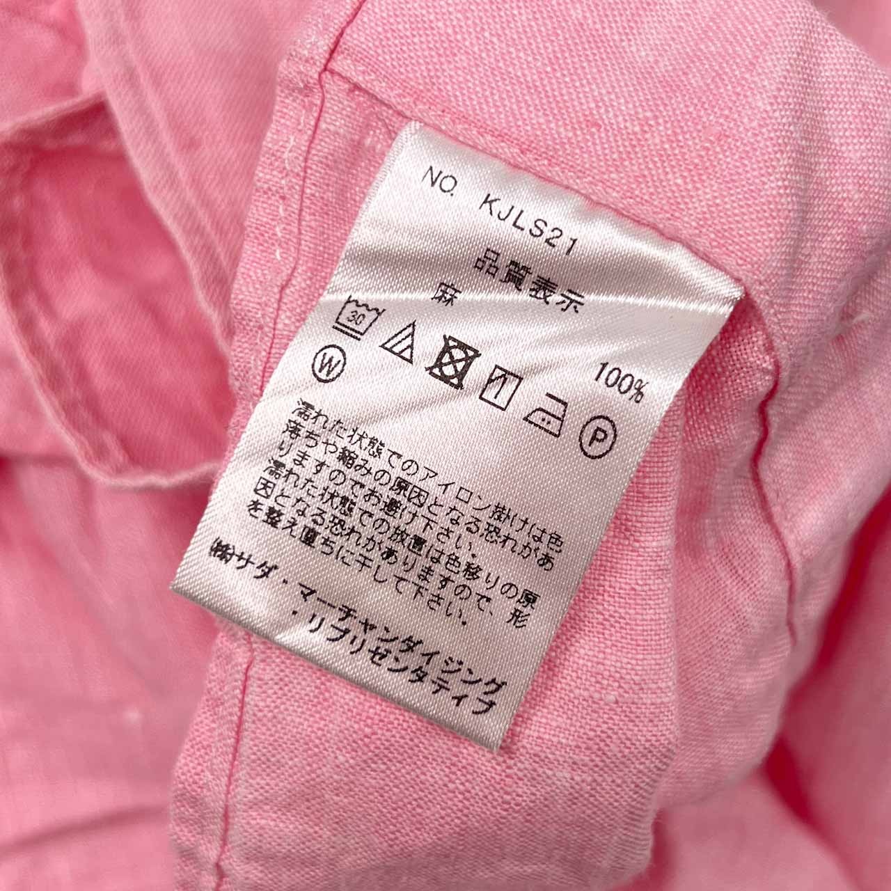 リネン100% Maker's Shirt 鎌倉 メーカーズシャツ カマクラ 長袖シャツ 41/ピンク メンズ 日本製