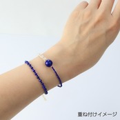 大人可愛い藍色 ラピスラズリ & 水晶 シルバーブレスレット br1017