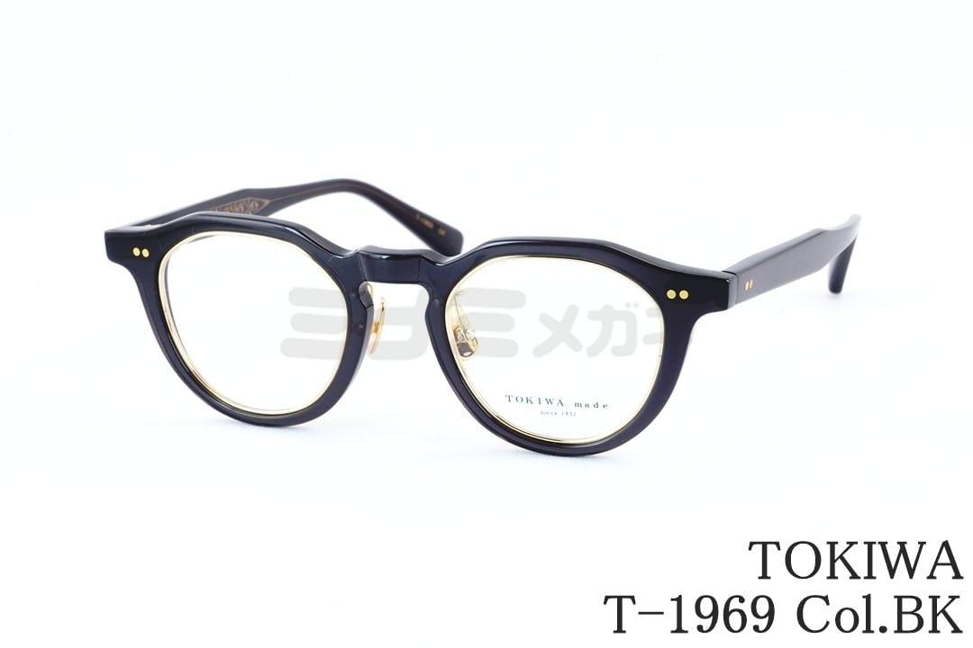 TOKIWA メガネ T-1970 Col.BR クラウンパント 六角形 ヘキサゴン