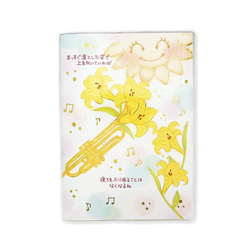八咫烏手帳・ピンバッジ セット | PAY ID