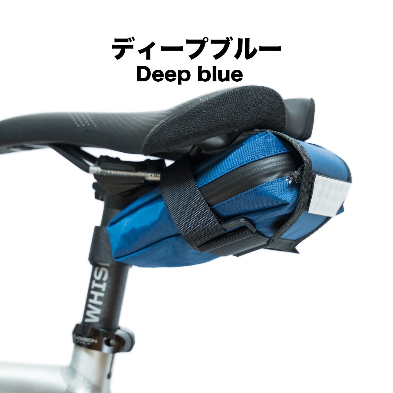 SHOONIE サドルバッグ B コンパクト スリム ロードバイク X-Pac