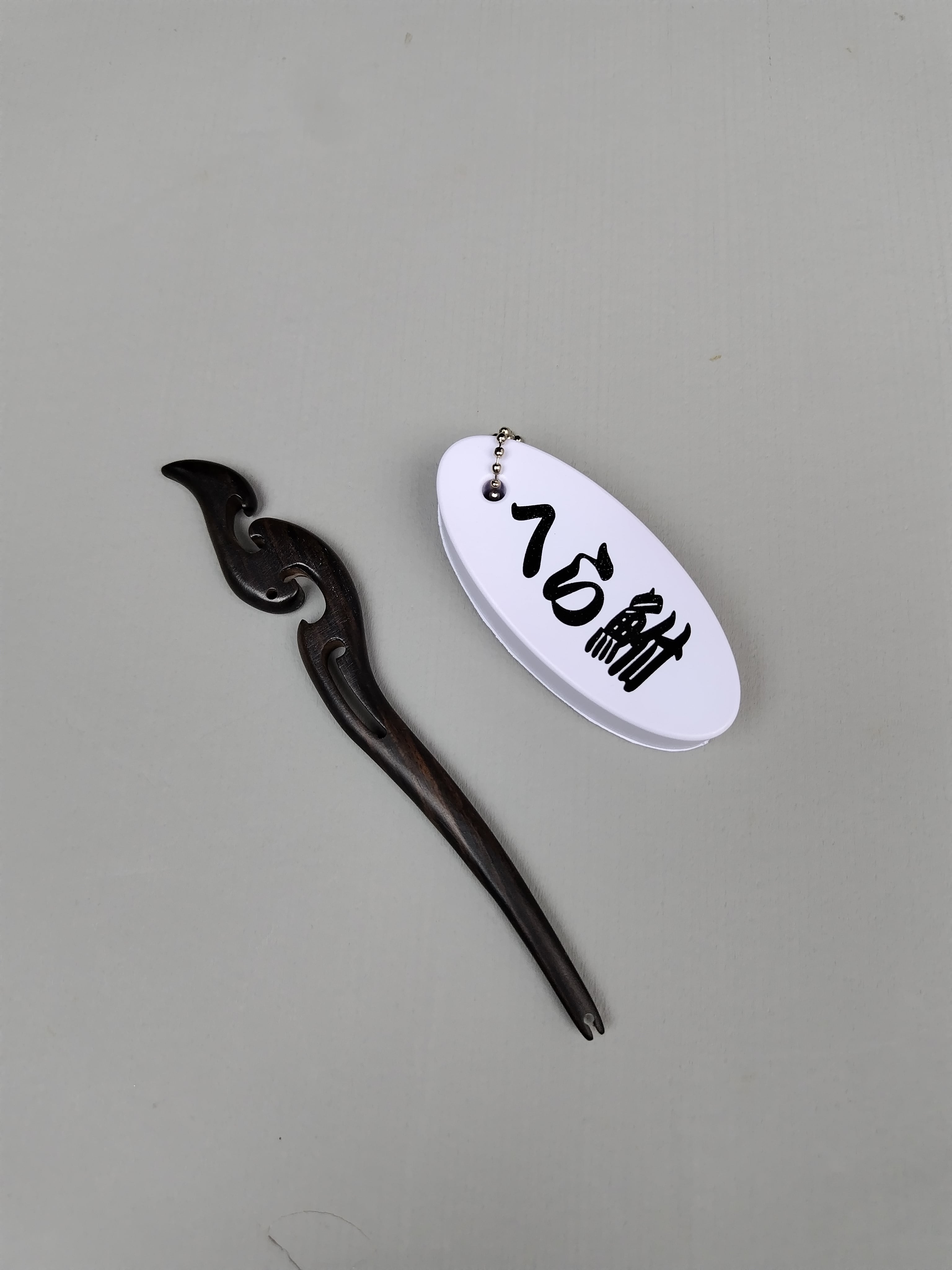 ALL ITEM | ほその釣具店