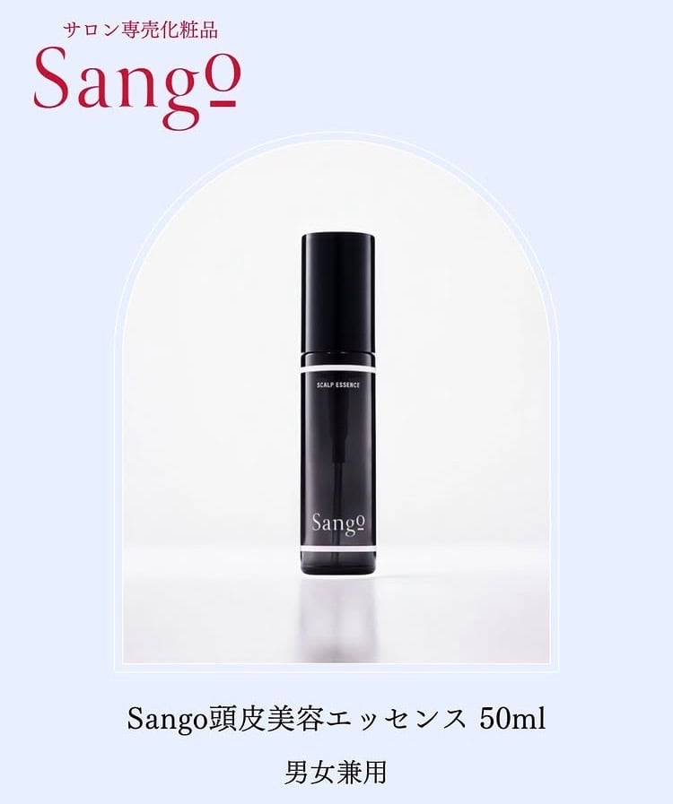 正規販売店】Sango（サンゴ）クリーム｜潤いを閉じ込め、翌朝もっちり