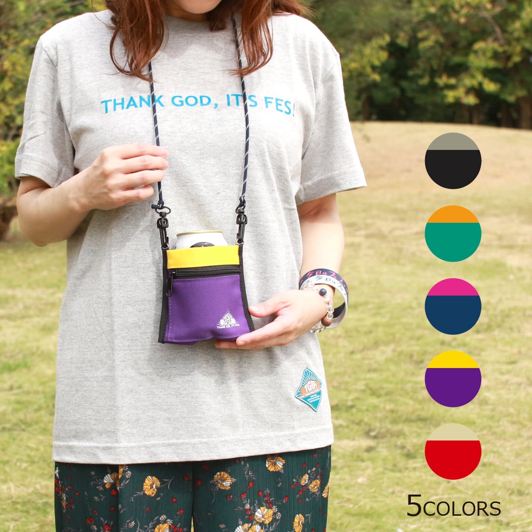 フェスバッグ TGIF!クージー＆ストラップポーチ | フェスバッグ