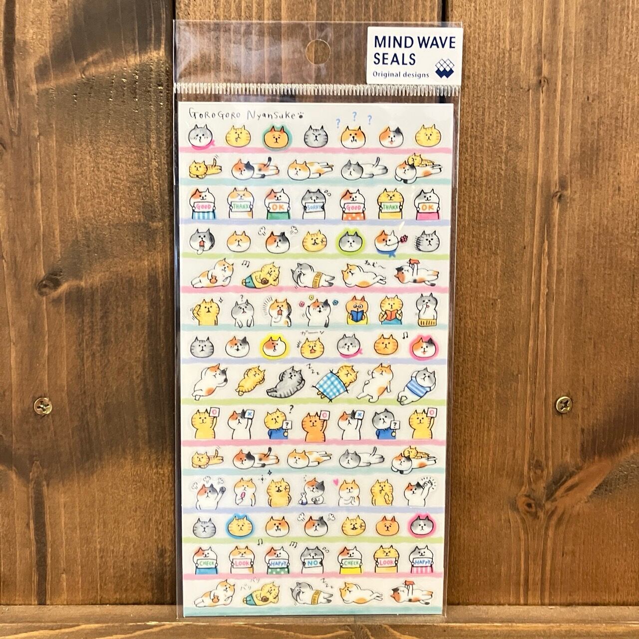 マインドウェイブ ごろごろにゃんすけ にゃんすけの毎日 77729 ぺたんこシール ST01