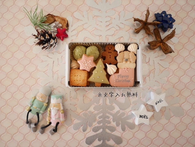 【12月19日より発送】クリスマスクッキー缶(小)
