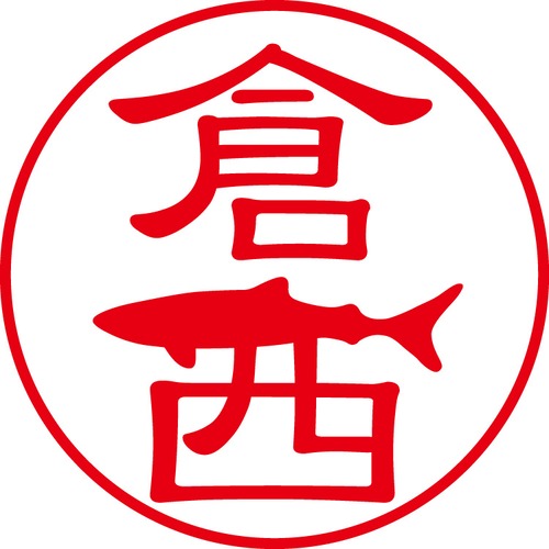 倉西 - フォーマル（商品コード：08040）