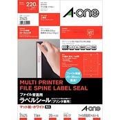 エーワン ラベルシール ファイル背面用ラベル 11面 20シート 31425