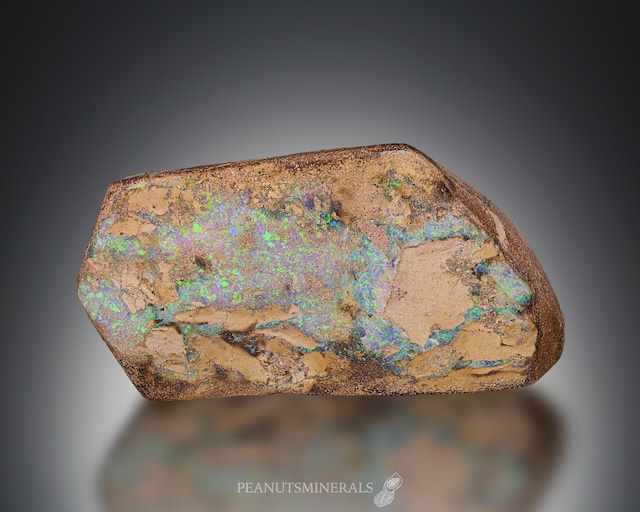 ボルダーオパール【Boulder Opal】オーストラリア産