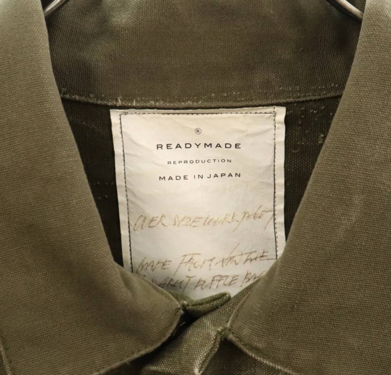 READYMADE OVERSIZE WORKJACKET ワークジャケット 楽天市場】【新品】READYMADE （レディメイド）OVER SIZE WORK JACKET