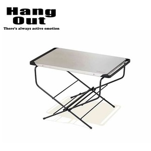 【送料無料】Hang Out ハングアウト ファイヤーサイドテーブル ステンレス トップ FRT-5031ST Fire side Table