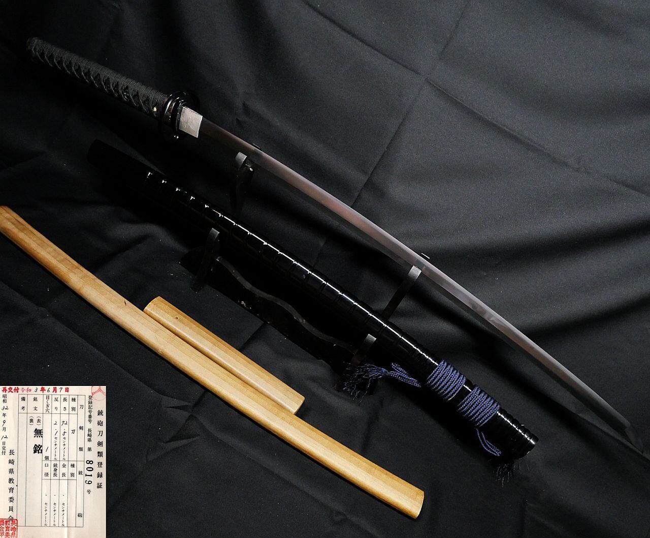 新々刀】72.5cm 刀身重量850gの豪刀! 元幅約3.2cm 元重 約7mm 居合外装