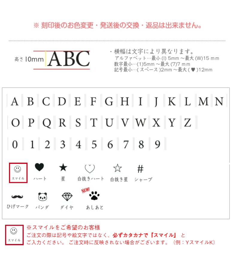 伸びるリール付 リール式 レザー キーホルダー 販売累計１万個突破 イニシャル刻印可 Belllabell 牛革 R Reed Belllabell ベルラベル