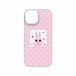 うさぎのラブレター2(iPhone 15 ハードカバーケース)