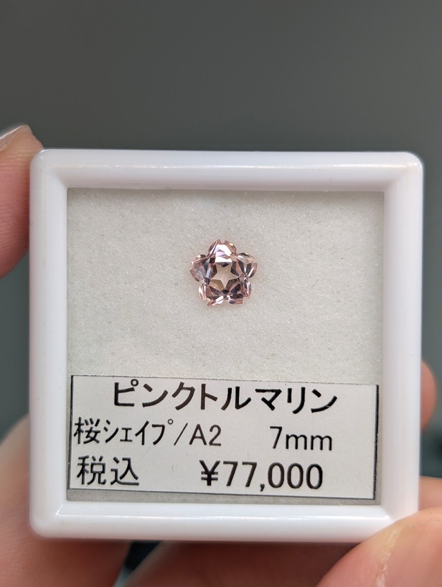 5c57fc5a8179fa3d54f849ef9af318  