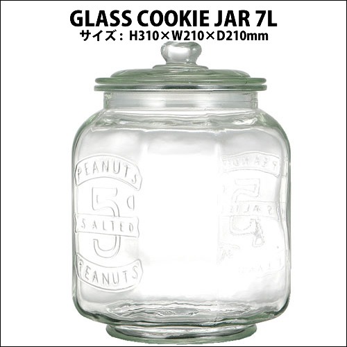 DULTON ダルトン GLASS COOKIE JAR 7L グラス クッキージャー7L 保存容器 米びつ