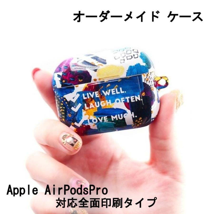 Apple AirPods Pro 3 本体　ほぼ未使用品　ケース傷大 高耐久ヴィーガンレザー製 AirPods Pro（第3世代）ケース｜名入れ