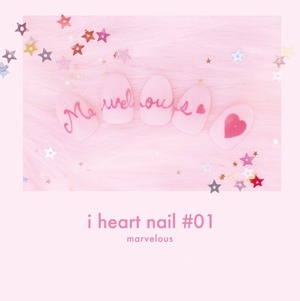 Marvelous nail zine