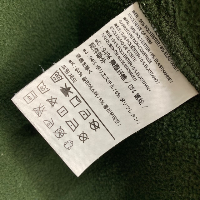 アークテリクス　アレナイトフーディジャケット　フリースジャケット　グリーン　XL