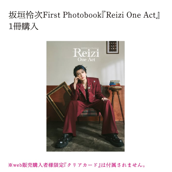 じゃがたら全記録 1980-1990 松原研二写真集 | PAY ID