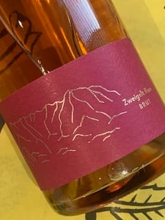 ツヴァイゲルト ロゼ ブリュト　2021　胎内高原ワイナリー　スパークリングワイン