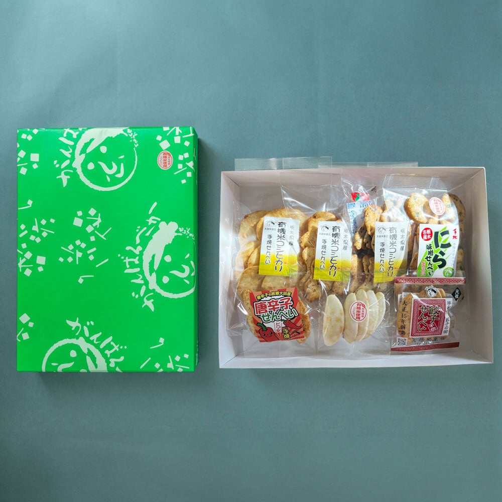 5月販売予定【10袋】選べる 詰め合わせセット | 大越米菓店オンライン