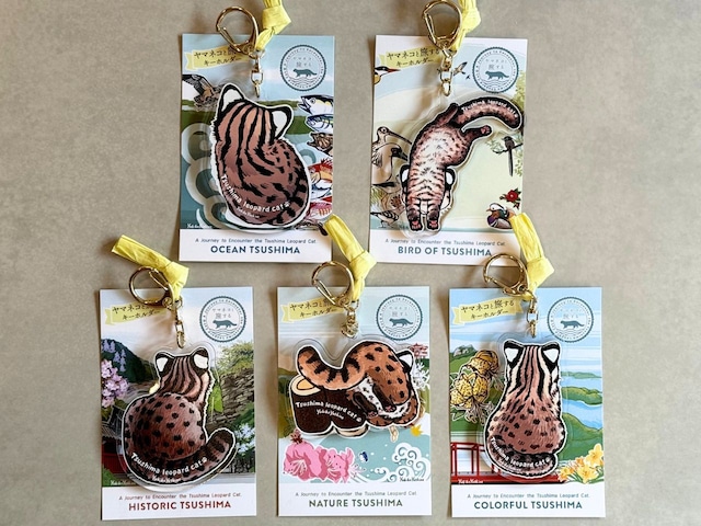 ~ヤマネコと旅する~アクリルキーホルダー