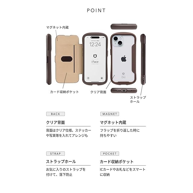 iFace Reflection iPhone 12/12 Pro ケース 手帳型 クリアケース
