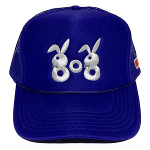 808 $HOW5 Trucker Cap Purple