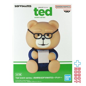 バンダイ バンプレスト テッド ザ・シリーズ おおきなSOFVIMATES テッド フィギュア 未開封