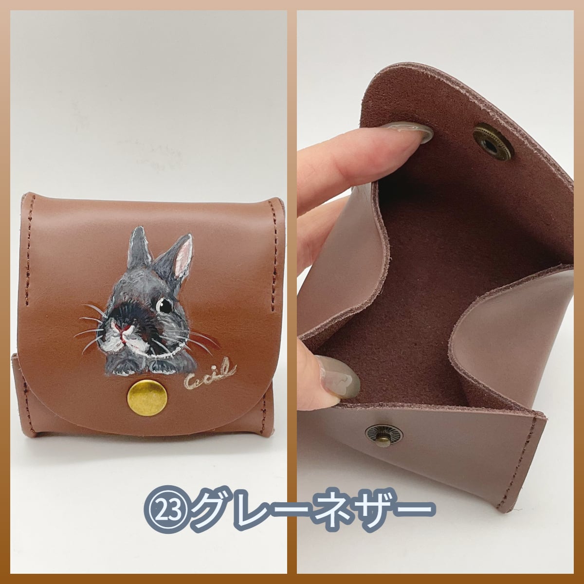 新柄入荷】CECIL コインケース 本革 うさぎ | うさぎセレクトショップ森音